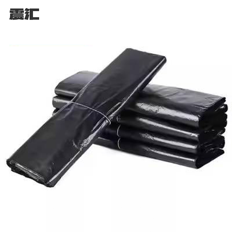 震汇 加厚垃圾袋 60*90cm 50个/包高清大图