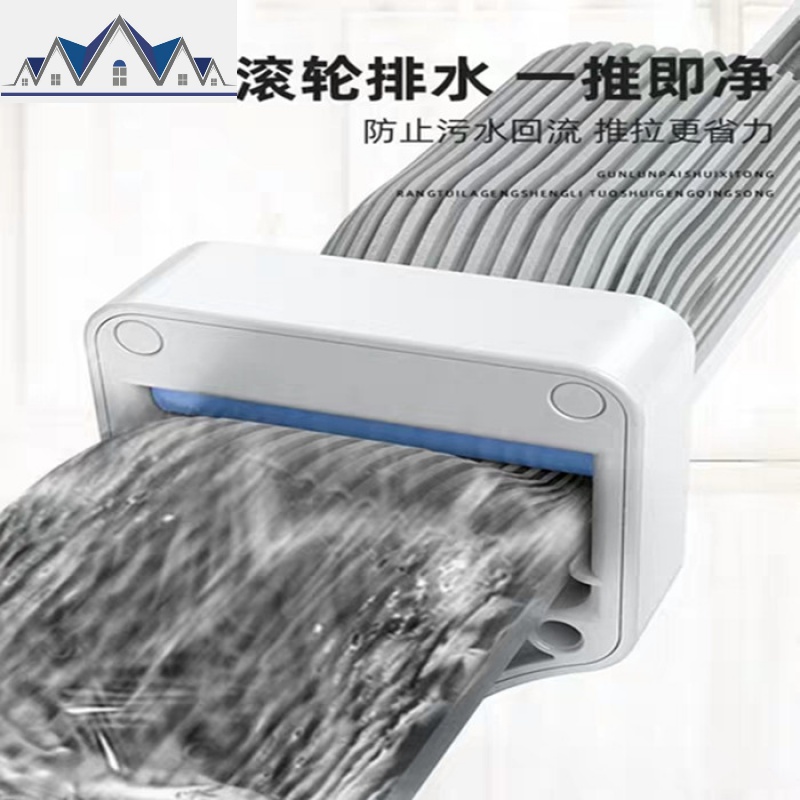 海绵拖把家用吸水免手洗懒人拖地干湿两用挤水胶棉头一拖布净 三维工匠高清大图