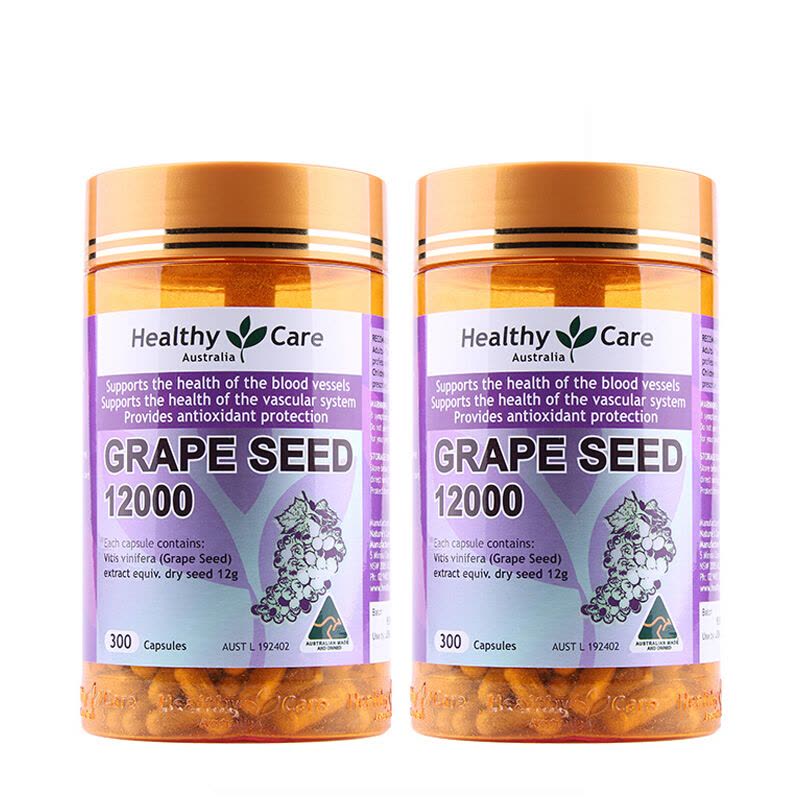 Healthycare 葡萄籽精华 软胶囊 12000mg 300粒 2瓶装 HC OPC 天然原花青素 澳洲进口图片