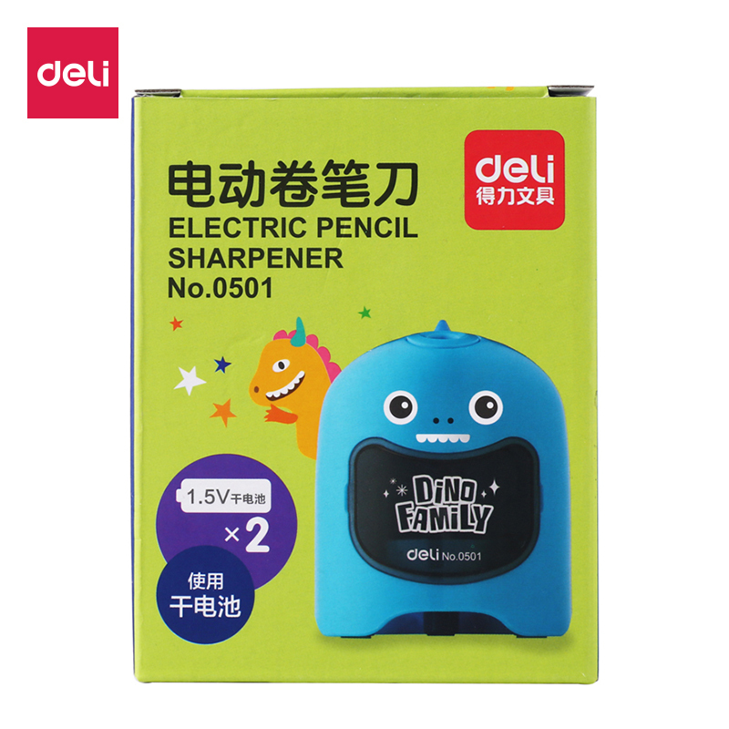 得力deli0501可爱恐龙造型电动削笔器创意趣味卷笔刀转笔刀刨笔器蓝色