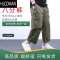 HLCOMAN夏季男士八分裤男休闲裤宽松夏天七分裤运动裤子中裤短裤潮流