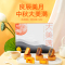 来伊份大美满月饼礼盒560g中秋节送礼中秋网红糕点点心小吃