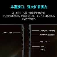 联想ThinkPad T14s(1GCD)十代英特尔酷睿i5 14英寸商务轻薄便携手提笔记本电脑(i5-10210U 8G 512G SSD Win10)FHD高清屏