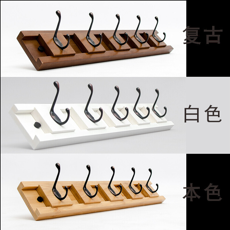 挂衣架壁挂墙上衣帽架玄关衣帽钩墙壁挂衣钩衣服挂钩创意衣架挂钩波迷娜BOMINA高清大图