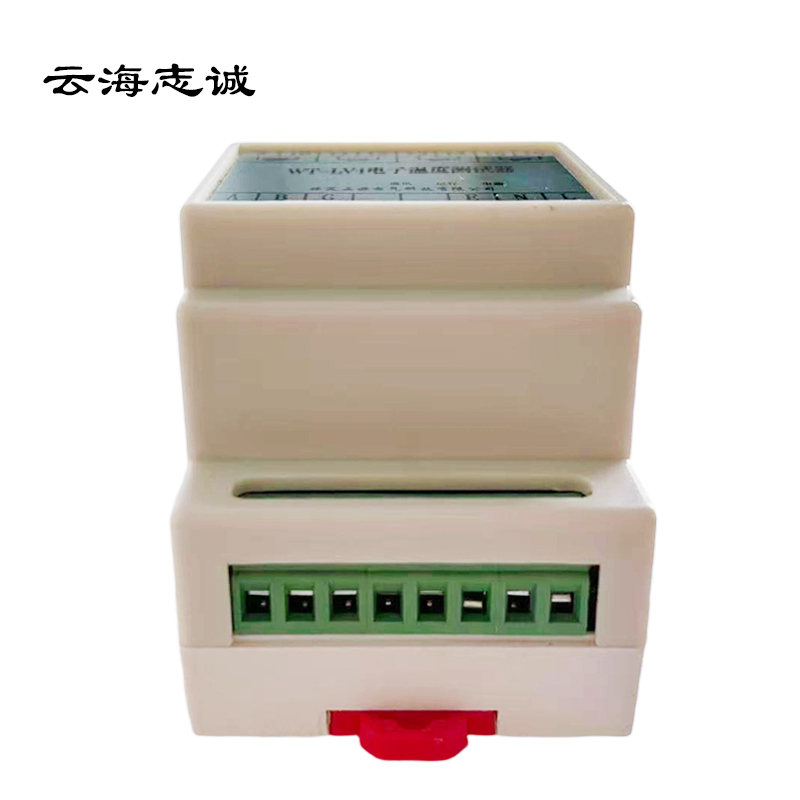 电子温度测试器 WT-LV4高清大图