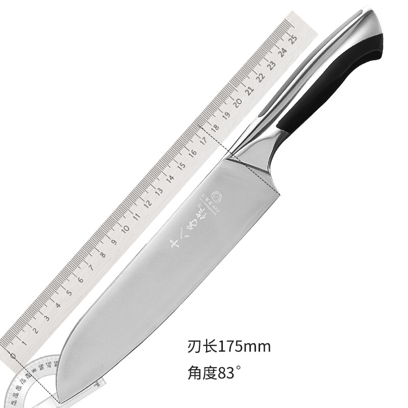 十八子作SL1608-C典雅多用刀 三合钢刀体厨房菜刀家用刀具菜刀水果刀 400系列不锈钢多功能刀高清大图