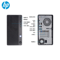 HP 288 Pro G4 MT 23.8