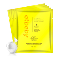 otbaby孕妇蜗牛精华纳米黄金驻颜蚕丝面膜 35ml/片*5片 F49*2盒