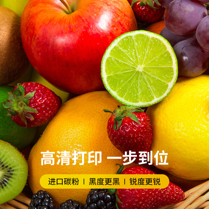 科思特TN283粉盒 TN287 适用兄弟硒鼓 HL-3160CDW 3190 DCP9030CDN MFC9150高清大图