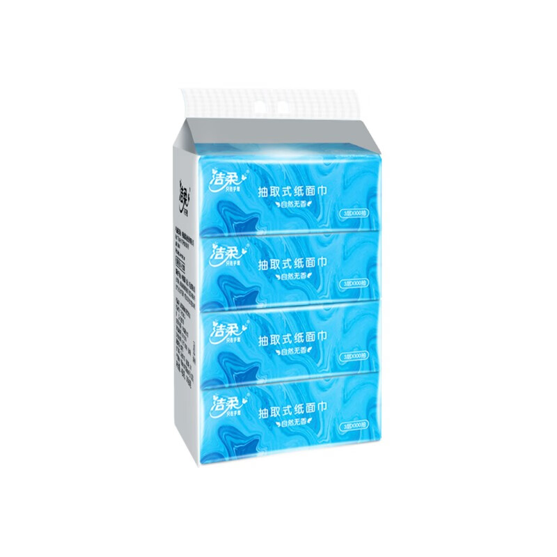 洁柔 蓝色甄选软抽纸面巾TR073301A/提*1高清大图