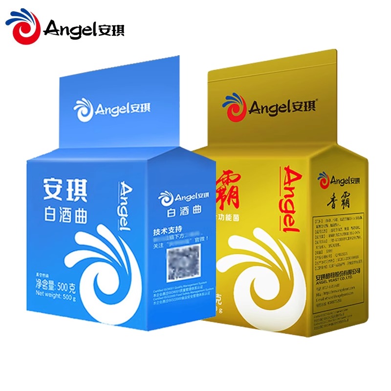 安琪白酒曲500g高产酒曲发酵曲米酒酿酒曲酵母传统生料熟料酒药饼高清大图