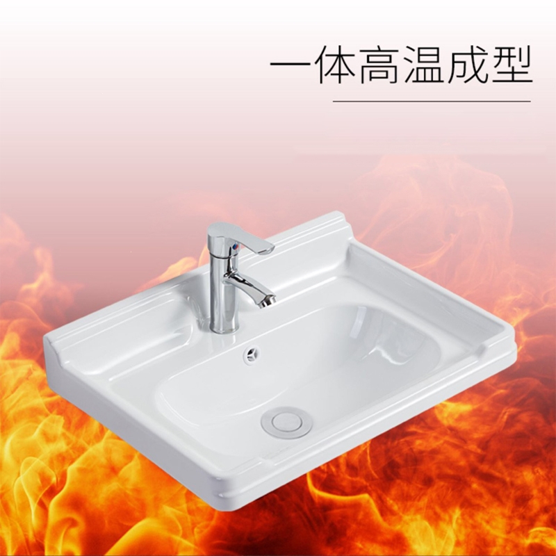 古达半嵌入式台中盆台面洗手盆单盆一体陶瓷柜盆池卫生间洗脸洗漱台盆
