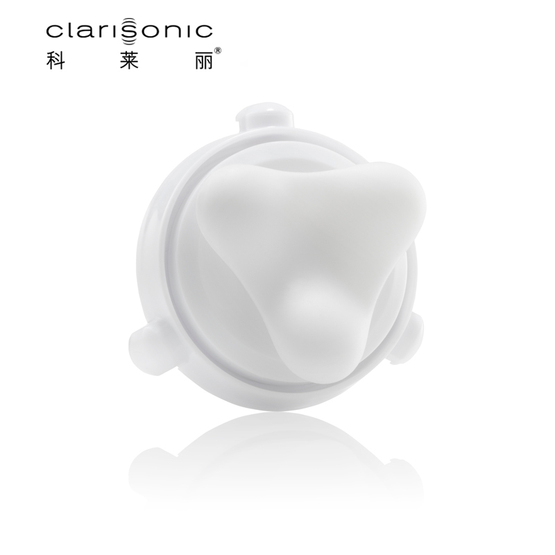 科莱丽(CLARISONIC)声波震动洁面仪Mia Smart全能按摩刷头 塑形紧致 按摩刷