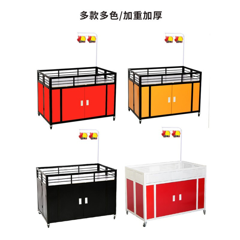 促销台超市促销台展示架折叠促销花车货架车甩货车促销车处理台报价 参数 图片 视频 怎么样 问答 苏宁易购