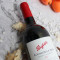 奔富(Penfolds)寇兰山设拉子(西拉)赤霞珠干红葡萄酒750ML*1支