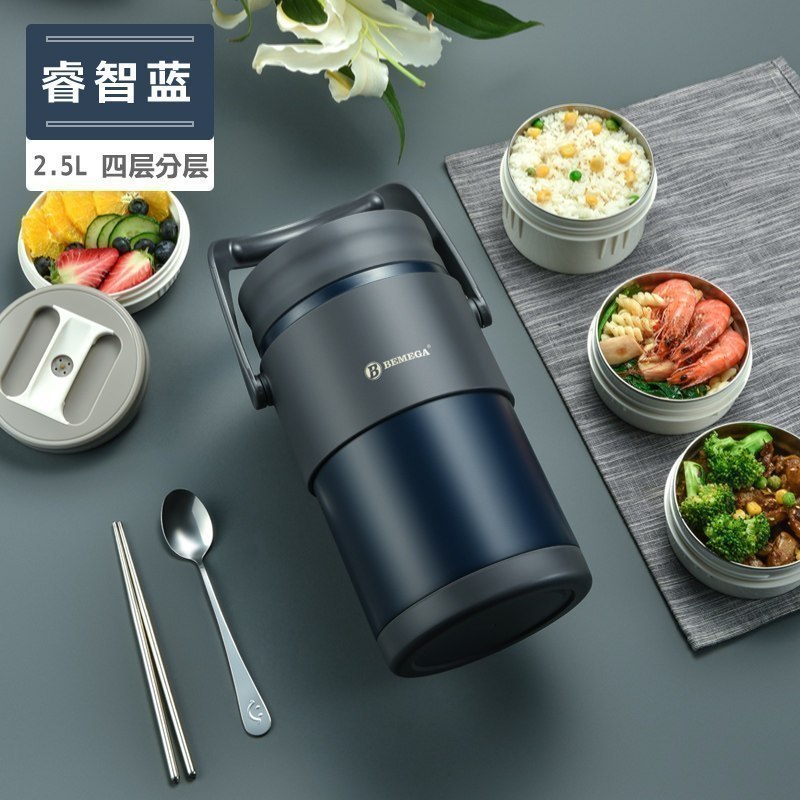 美帮汇茶具保温饭盒不锈钢多层真空超长保温桶学生上班族1人便携高清大图