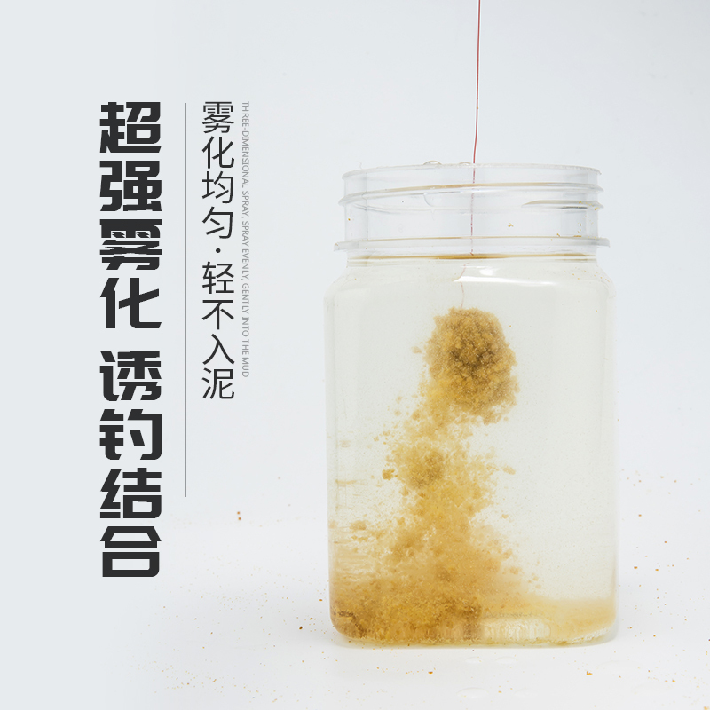 小黄面保定正宗黄面面黑坑鲤鱼散炮鲫鱼窝料爆护饵料大黄砂 斗鱼王小黄面[原味] 1包送2瓶小药
