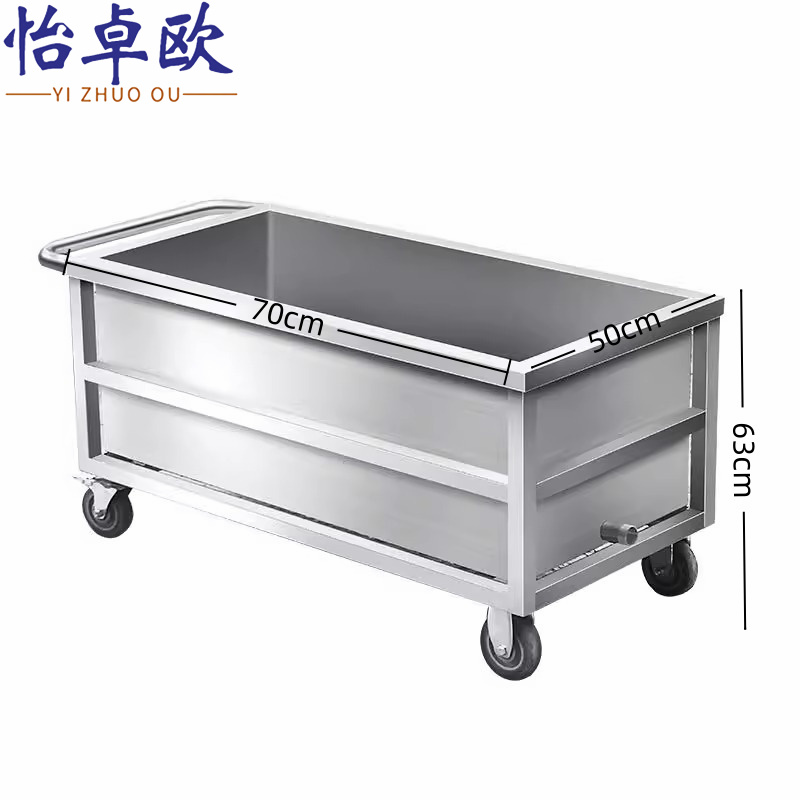 怡卓欧高清大图