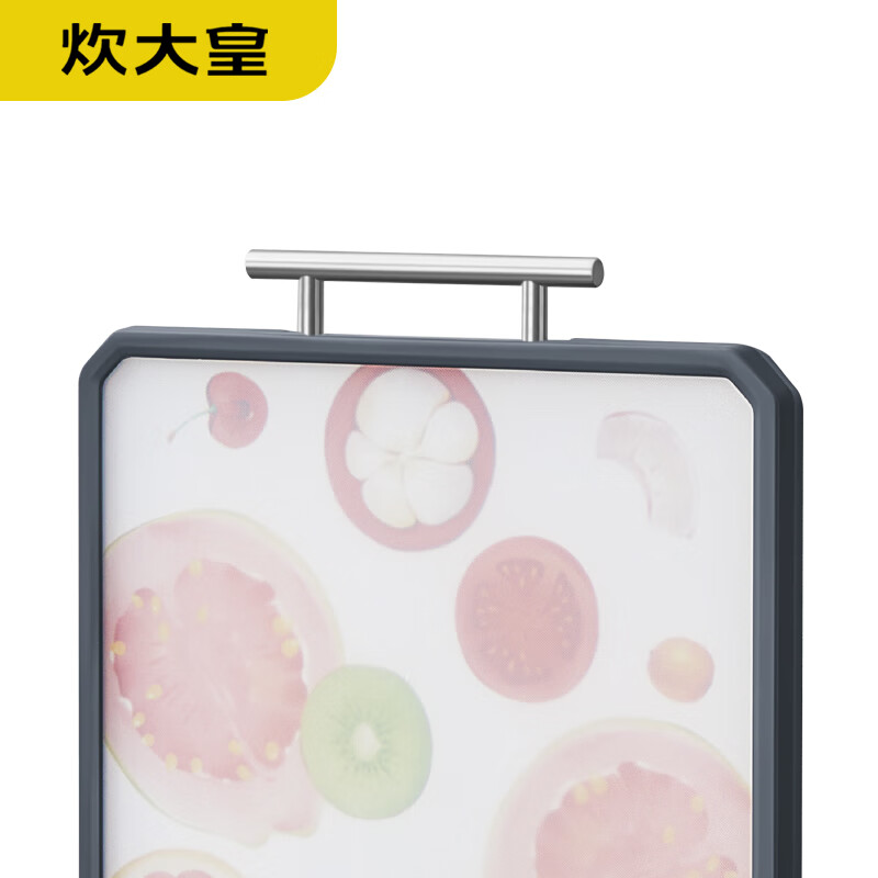 炊大皇(COOKER KING) 炊大皇厨乐双面菜板CK73501 高颜值双面菜板高清大图