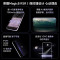 荣耀Magic8 RSR 24GB+1TB月光石 5G智能手机 保时捷设计