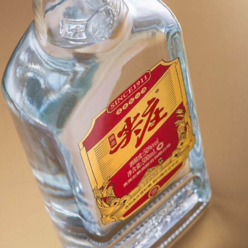 五粮液股份 尖庄大光 50度500ml*12瓶 浓香型粮食白酒 口粮酒高清大图