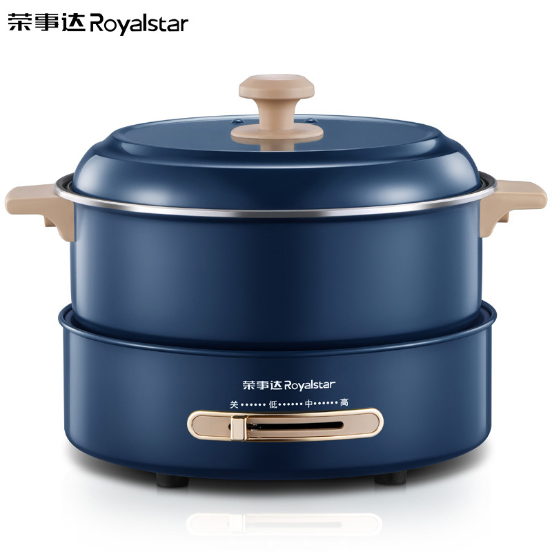 荣事达(Royalstar)RHG-B50A9电火锅国潮火锅多功能电煮电炖电热锅家用多用途5L大容量煎烤电炒锅分体不粘锅