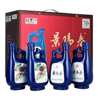 32度500ml景阳春如意纯粮食白酒4瓶礼盒装