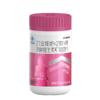 21金维他 多种维生素矿物质56片成年女性维生素A烟酰胺 维生素K2