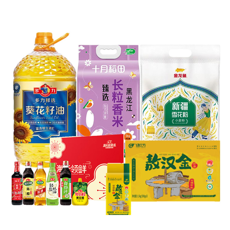 金龙鱼/多力/十月稻田/绿次方/海天组合套装高清大图