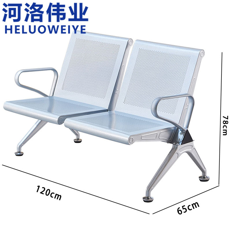 河洛伟业 长椅 双人位 张高清大图