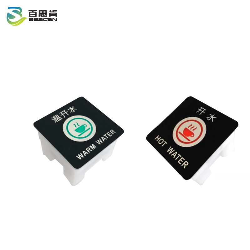百思肯商用开水器出水按钮开关24V(个)高清大图