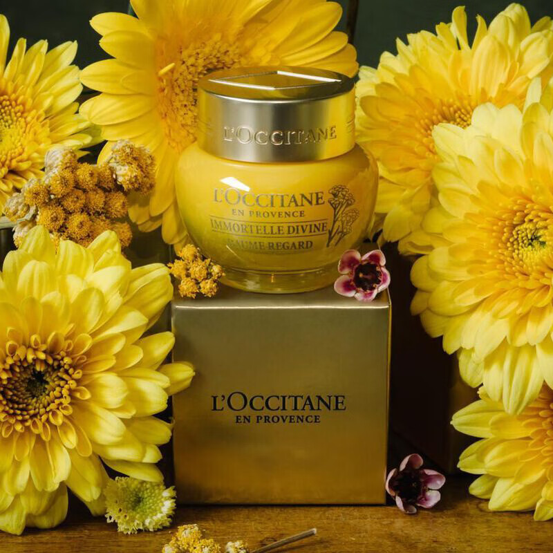 欧舒丹(L'OCCITANE) 蜡菊赋颜御龄精华霜 丰盈柔润抗皱提拉 赋颜御龄抗皱眼霜15ml