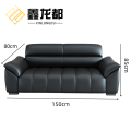 鑫龙都商务沙发张 沙发皮质双人位 张