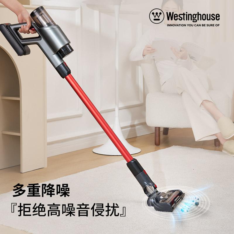 西屋(Westinghouse) 无线智能家用吸尘器 WXC-C158高清大图