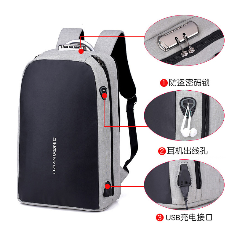 商务出差电脑背包ZYF常规款B2B商品100个起订