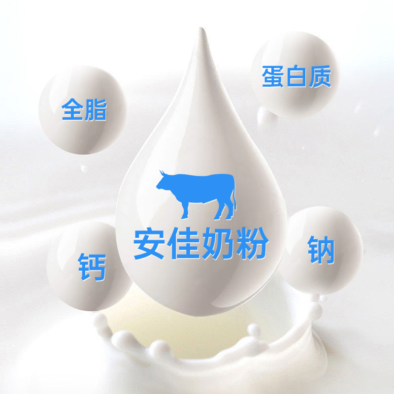 [送搅拌杯]九阳食养4款各1盒