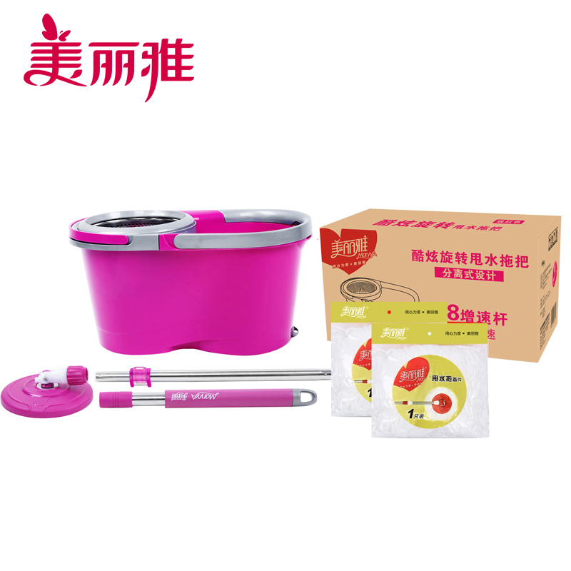 美丽雅(maryya)酷炫旋转甩水拖把 玫红色 PP、纤维拖把及拖把头 国产