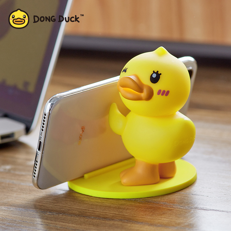 Dong Duck 手机支架(线上)