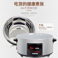 爱德(aide)304不锈钢内胆小电火火锅锅家用分体式电煮锅多功能电热锅电炒锅1-2-3-4-5-6-8人(金色2.8L