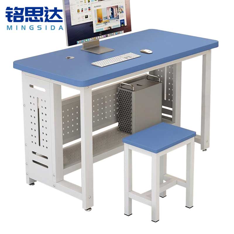 铭思达电脑桌 60*50*74cm套