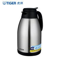 虎牌(tiger)304不锈钢保温瓶便携式保温壶 旅行出行保温保冷水壶 家用便携式水壶PWL-B16C 1.6L