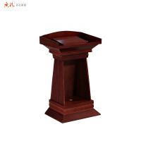 质凡会议演讲台桌发言台培训台迎宾台 演讲台