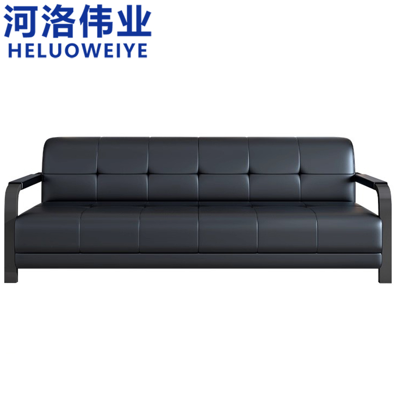 河洛伟业 接待沙发 张高清大图