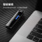 科大讯飞(iFLYTEK) 智能录音笔 H1