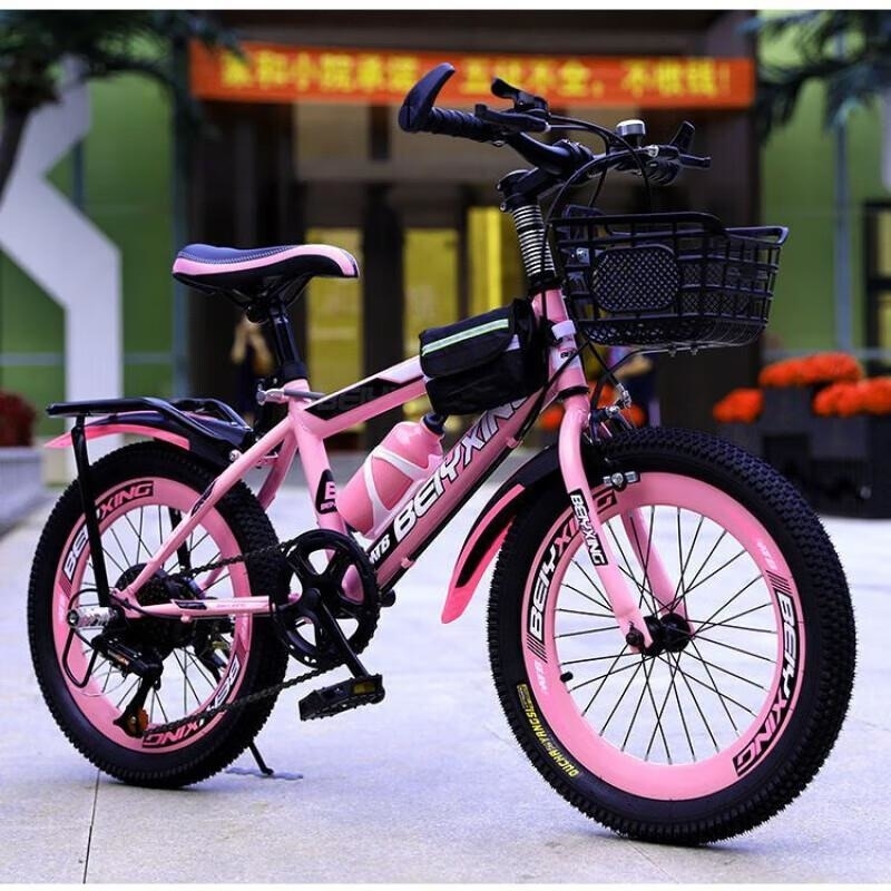 山地赛车中小学生男女款618岁高清大图