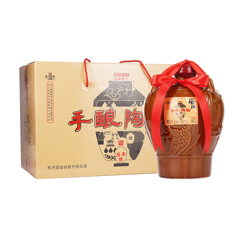 塔牌手酿五年陈花雕酒1.5L*2陶坛装礼盒半甜清爽型绍兴黄酒加饭酒