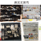 黑色小号耳环架 送大头针 项链吊坠耳钉架耳环展示板首饰架珠宝柜台绒布陈列道具饰品展示架