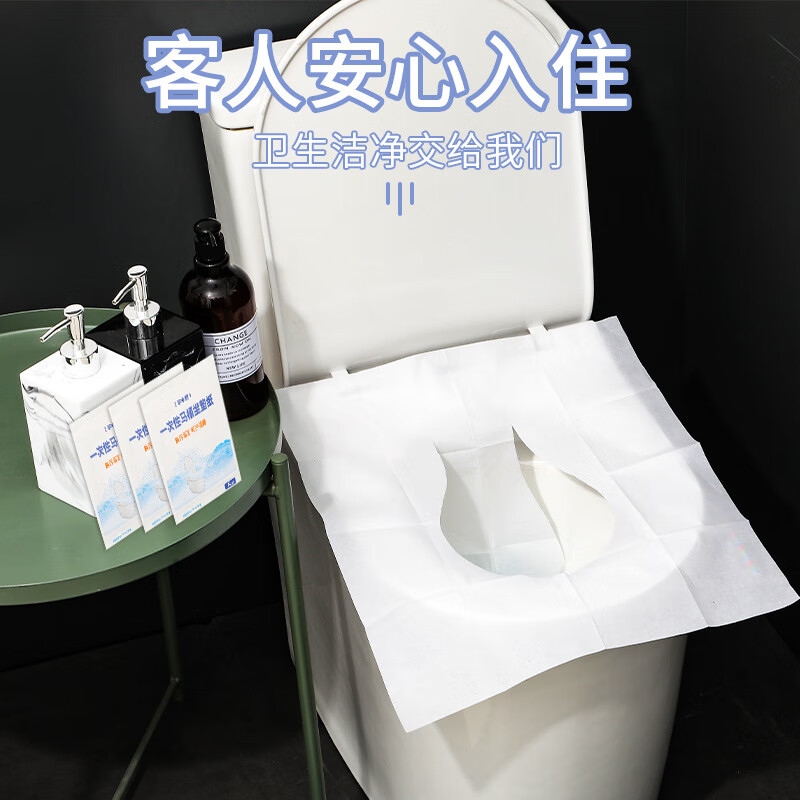 谋福 一次性溶水坐垫纸 可溶原浆纸(纯木浆16克 36*42.5 30包 中文纸塑款)高清大图