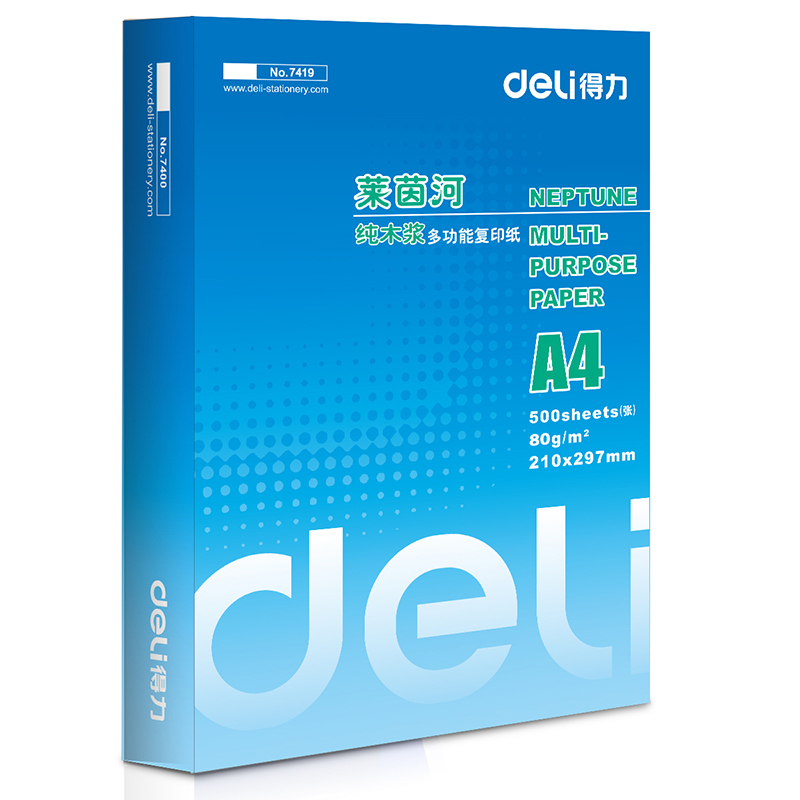 得力(deli)莱茵河木浆A4 打印纸80g 8包/箱(GX)