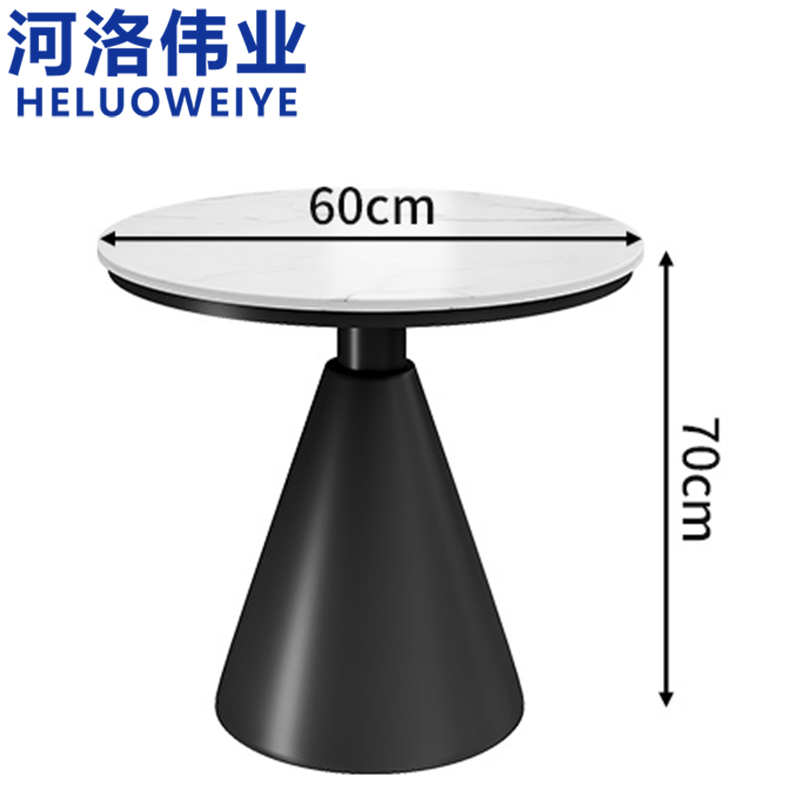 河洛伟业 茶几 岩板 张高清大图